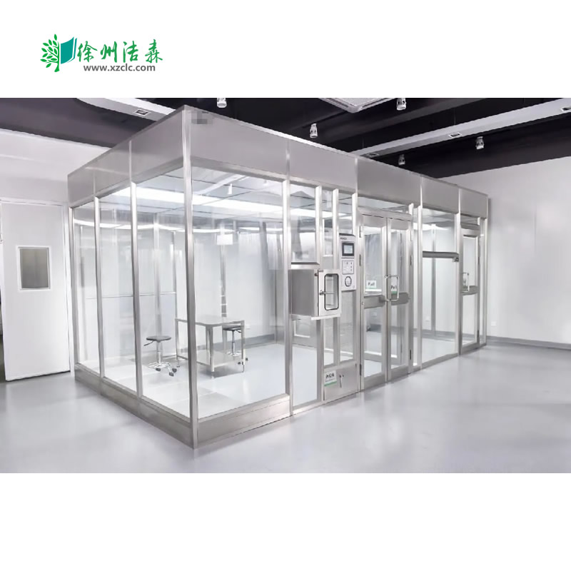 Modular clean room