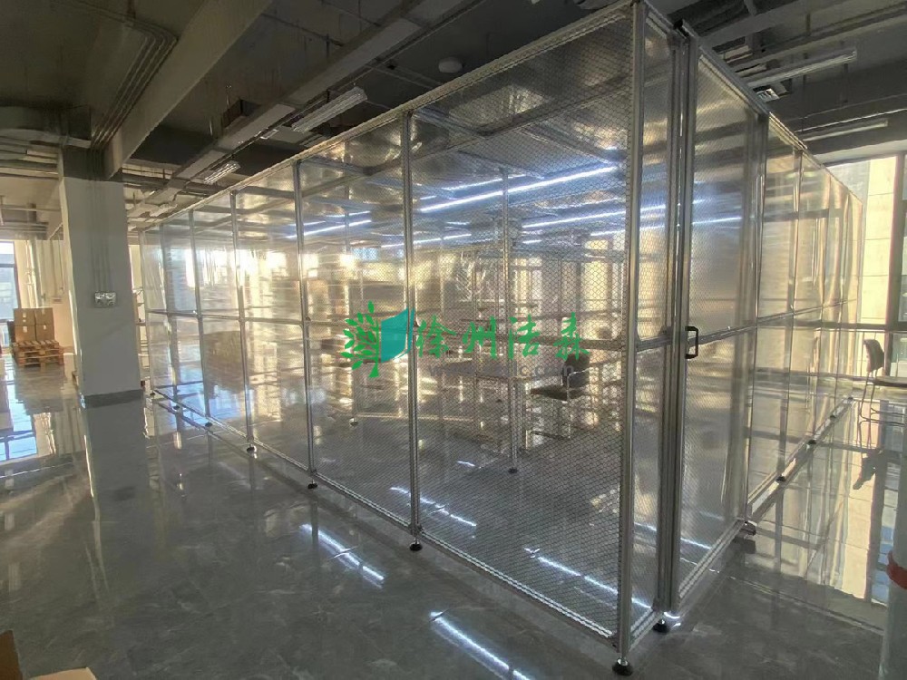 Laminar flow clean room