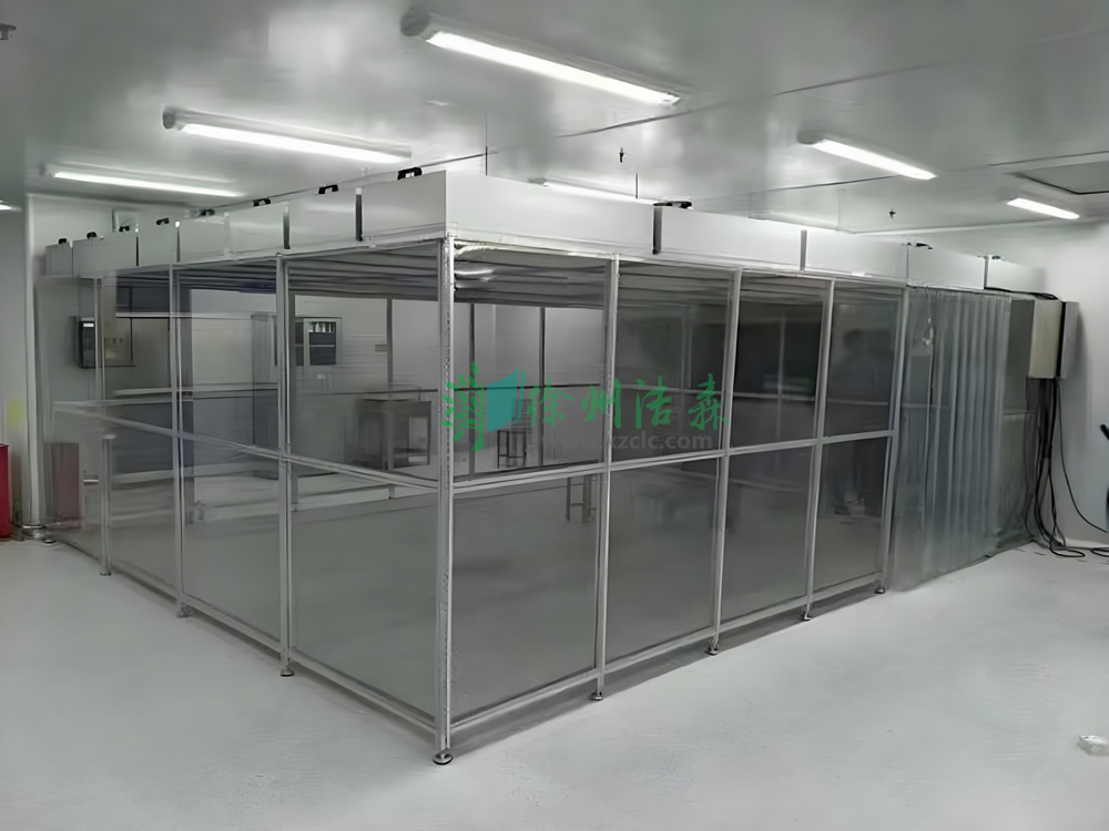 Cleanroom Solution | Cleanrooms are suitable for laboratories and the electronics industry