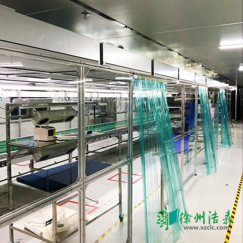 Dust free clean room: the preferred choice for medical and electronic industries