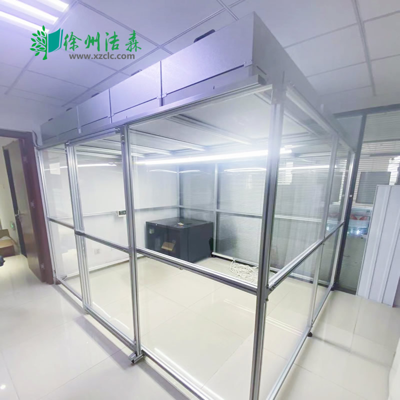 GMP Laminar Airflow Hood,Class 100 Clean Room Laminar Air Flow System